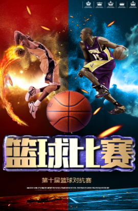 中拥有