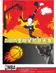 直以来都
