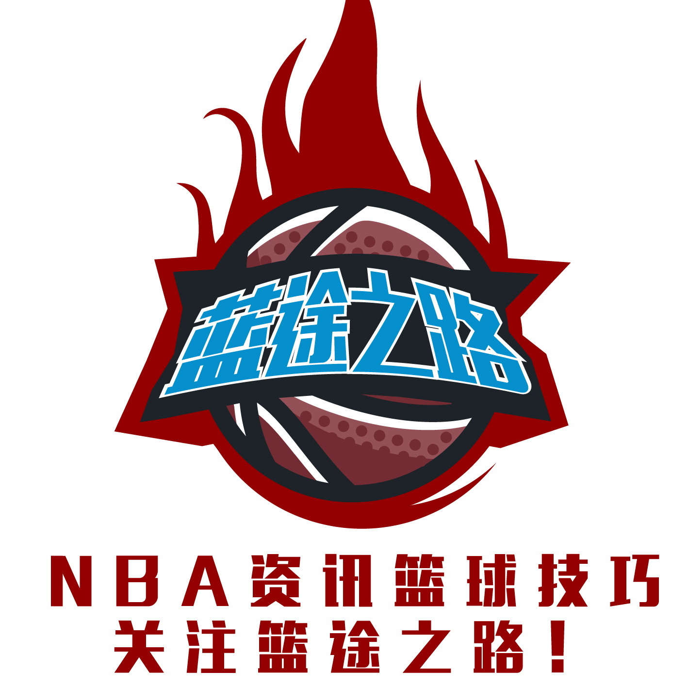 表喀麦