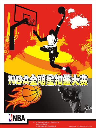 节图提