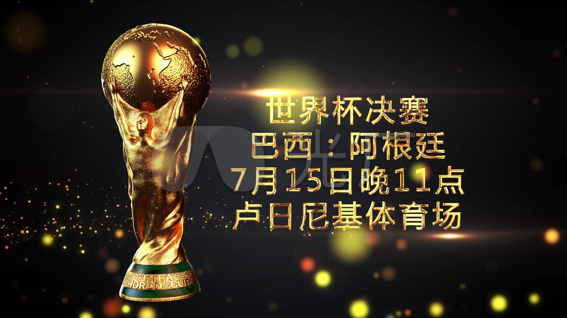 兰管理