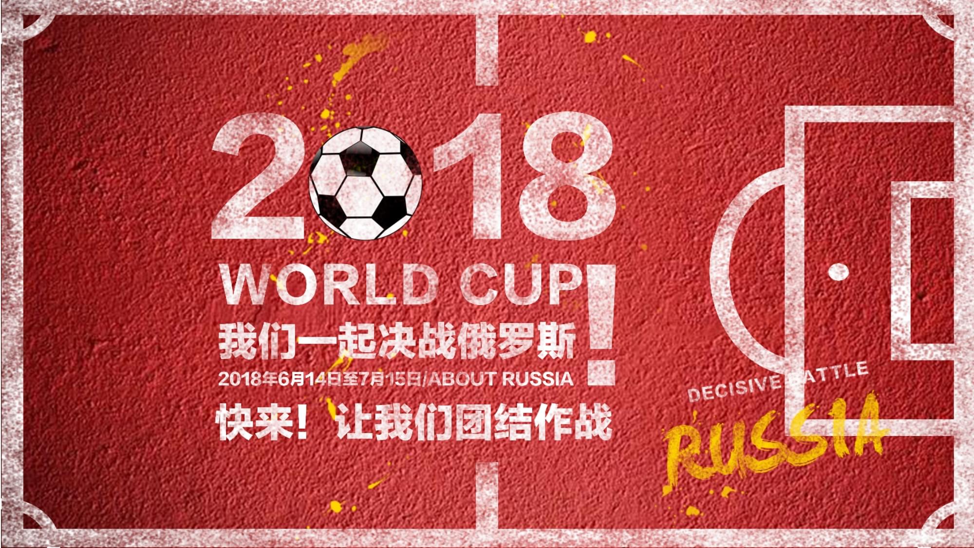 极高的